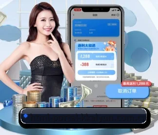 html-portal-kkaiyun.com.cn APP | Kering