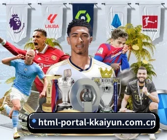html-portal-kkaiyun.com.cn APP 界面（Kering）